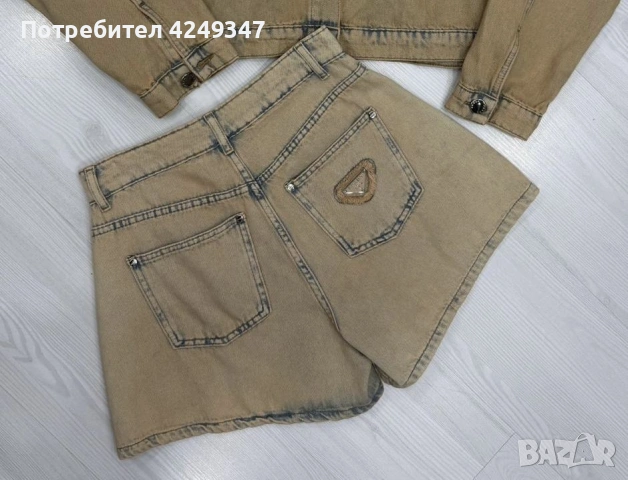 Дънки Prada
