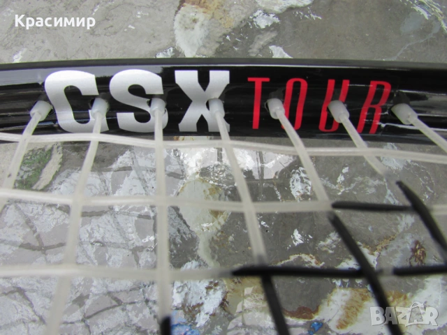 Ракета за скуош Karakal CSX Tour, снимка 5 - Тенис - 54372474