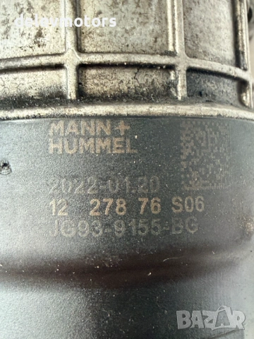 1227876s06, jg93-9155-bg корпус за горивен филтър от Ford Mondeo Vignale 2.0 EcoBlue 4X4, снимка 7 - Части - 54930519