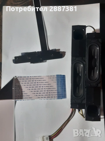 Samsung UE43DU7192U  BN41-03231  BN44-01266, снимка 8 - Части и Платки - 54638688