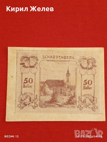 Лот банкноти NOTGELD 5 броя стари редки за КОЛЕКЦИЯ 44937, снимка 6 - Нумизматика и бонистика - 54913414