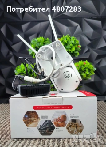 WiFi камера YH-5V, снимка 3 - IP камери - 54315626