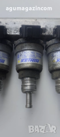 дюза жълта Кейхин Keihin / Принс Prins 