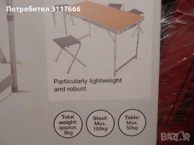 Продавам Чисто Нова Сгъваема Маса комплект за 39 евро, снимка 4 - Части - 54236410