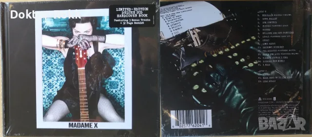 MADONNA – CD – оригинални дискове, снимка 3 - CD дискове - 55684816