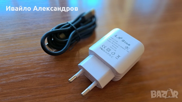 Motorola G9 Play - 4GB RAM / 64GB ROM - комплект!, снимка 12 - Motorola - 54313902