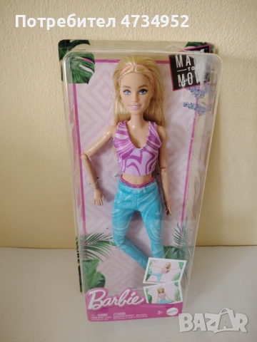 Кукли Barbie , снимка 13 - Кукли - 54387660