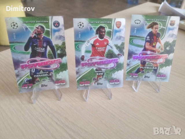 Match Attax Extra 25/26  карти  Topps, снимка 2 - Колекции - 54044604