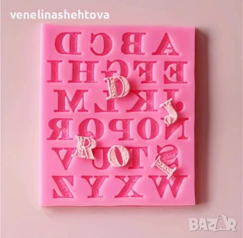 Латиница главни букви релеф силиконов молд форма гипс смола фондан за декорация на торта , снимка 3 - Форми - 54220858