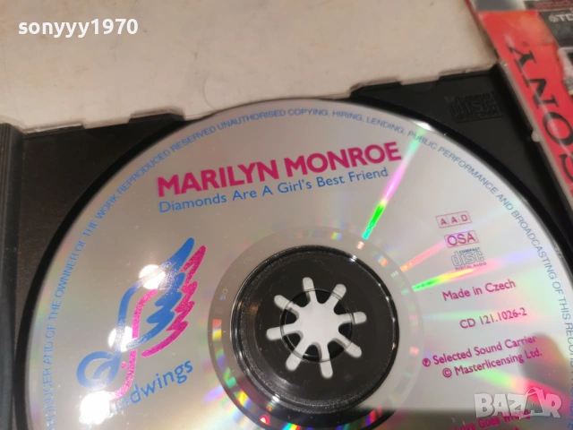 MARILYN MONROE CD-ВНОС GERMANY 2905261843H2E6R, снимка 5 - CD дискове - 54714107