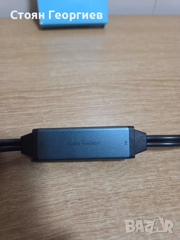 Eppfun AV100C RCA Audio Isolator, устройство, предназначено за премахване на фонови шумове , снимка 2 - Аудиосистеми - 54444624