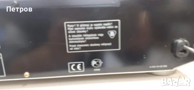 CD SONY CDP- XE330 high fidelity cd player, снимка 8 - Декове - 54537857