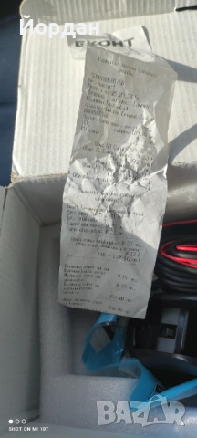 Car Play Android 10,26, снимка 5 - Аксесоари и консумативи - 53965760