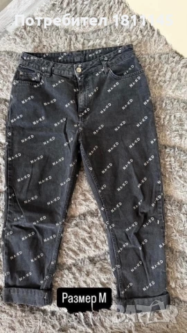 Дамски Дънки 13€/бр., снимка 2 - Дънки - 53962287