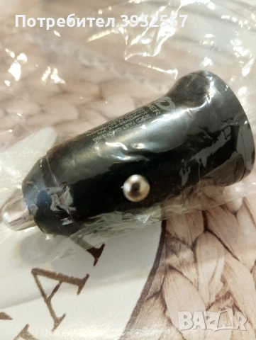 Зарядно за кола, снимка 2 - Аксесоари и консумативи - 54297975