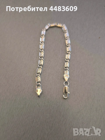 Сребърна гривна 