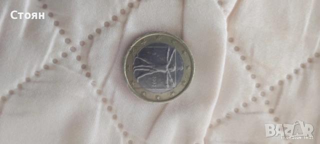 1евро Италия 