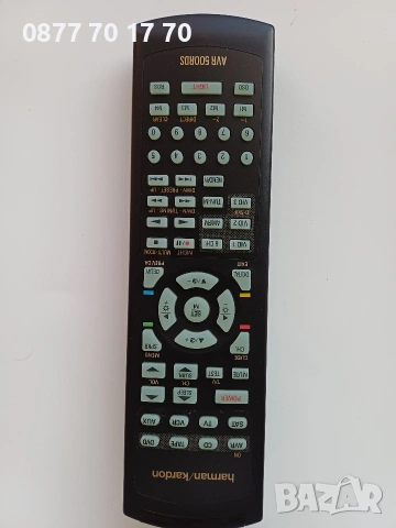 Дистанционно Harman Kardon AVR 500 RDS