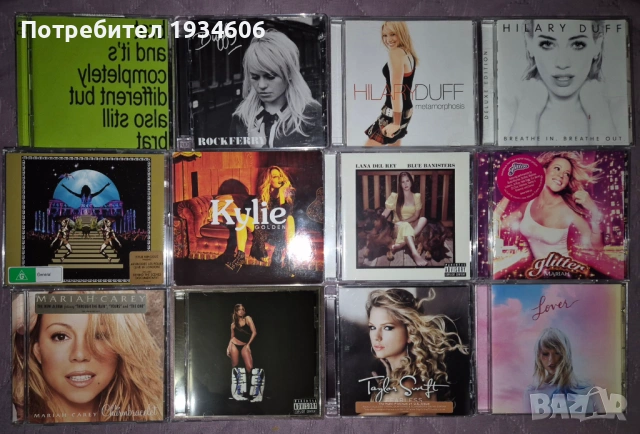 CD оригинални дискове (Charli XCX, Hilary Duff и др)