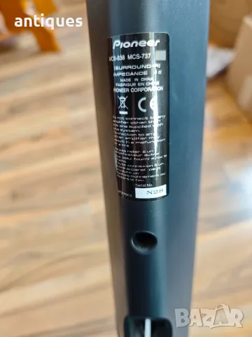 Система за домашно кино 5.1 3D с Blu-ray Pioneer MCS-737, снимка 8 - Плейъри, домашно кино, прожектори - 55663820