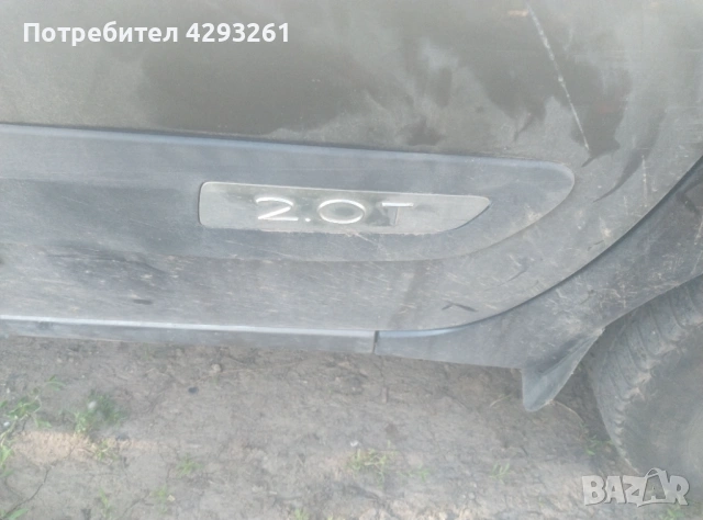 Рено еспеис, снимка 6 - Части - 54570424