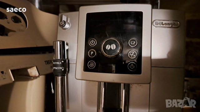® Delonghi magnifica S - кафемашина-робот, пълен автомат с вградена мелачка, снимка 8 - Кафемашини - 44673492