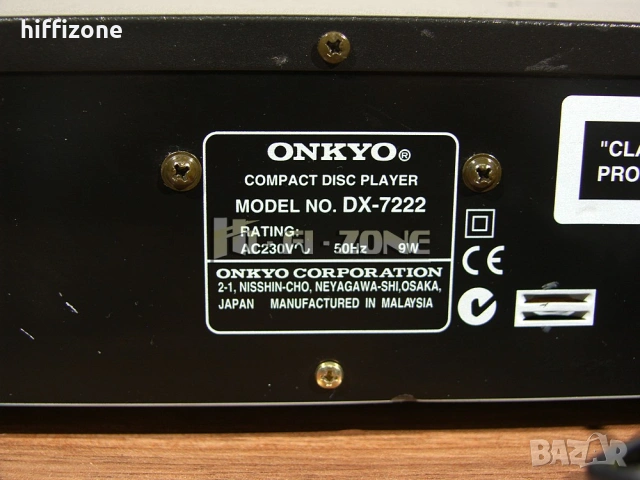 CD плеър  Onkyo dx-7222 , снимка 8 - Ресийвъри, усилватели, смесителни пултове - 54157024