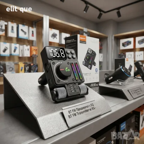 Автомобилен FM предавател и FM трансмитер Bluetooth 5.3 с PD 30W бързо зареждане, Hi-Fi звук и Hands