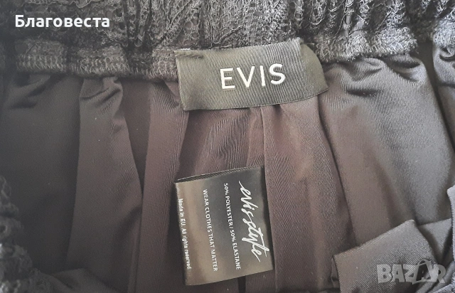 Пола-панталон с дантела на Evis Style , снимка 3 - Поли - 54837996