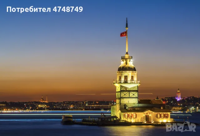 Уроци по турски език
