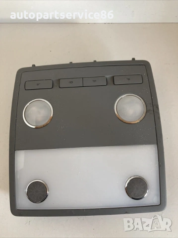 Вътрешна лампа за четене предна за Volkswagen Phaeton 3.0 Tdi (2008) 3D0947136