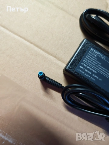 Зарядно за лаптоп HP - 45W със синята букса, снимка 5 - Кабели и адаптери - 54547361