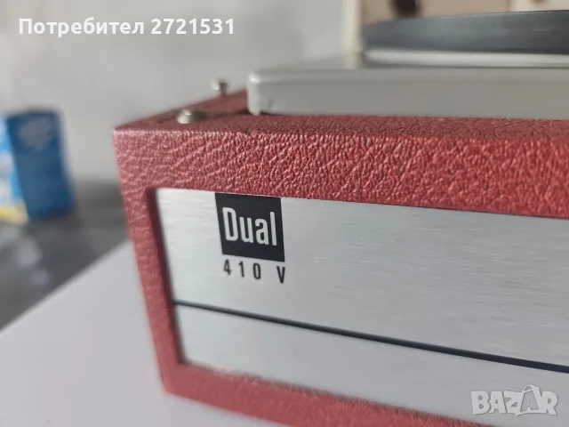 Ретро Грамофон DUAL P410V, снимка 3 - Грамофони - 55493581