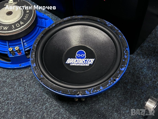 2бр. Басчета Ravemaster BSW104, снимка 3 - Аксесоари и консумативи - 54395220
