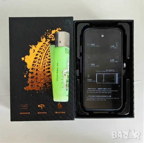 MaxO 4G Mini Rugged Cell Phone IP68 Waterproof 3.88" 6GB 128GB Android 12 Unlocked Smartphone