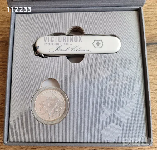 Victorinox Karl Elsener 2018 Commemorative Limited Edition Coin set, снимка 4 - Ножове - 55568111