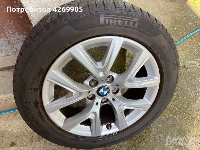 4 broya gumi sos janti 17 sola za BMW