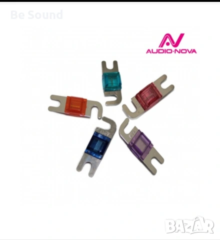 Mini ANL AUDIO NOVA, малки предпазители/малки/ бушони за кар аудио 