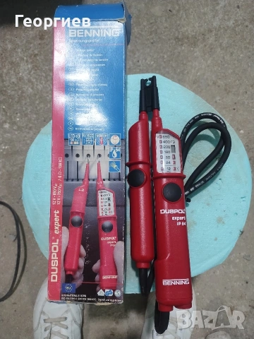 Двуполюсен фазомер