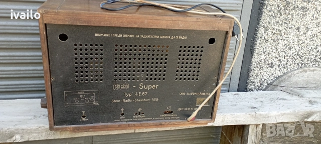 Radio Stassfurt Ретро, снимка 5 - Радиокасетофони, транзистори - 54961592