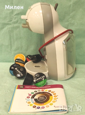 Кафемашина с гаранция 1 година Automat NESCAFÉ® Dolce Gusto Krups Mini Me G/W, снимка 2 - Кафемашини - 54456244