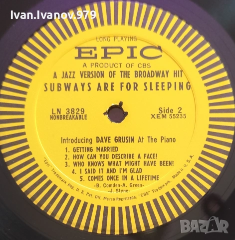 Vinyl (A Jazz Dave Grilsin - Version of the Broadway Hit 'Subways Are For Sleeping'), снимка 3 - Грамофонни плочи - 55207776