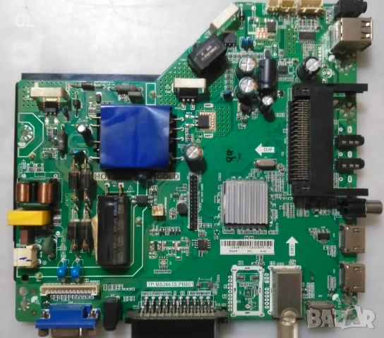 TURBOX TXV-4354 , снимка 4 - Части и Платки - 54367482