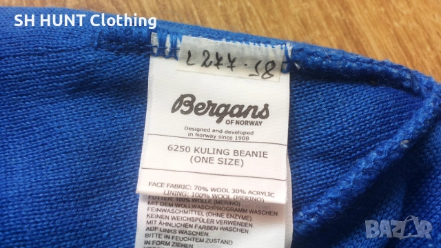Bergans of NORWAY KULING BEANIE 100% Merino Wool размер One Size шапка 100% Мерино вълна - 2647, снимка 6 - Шапки - 54641450