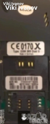 Bosch 909, снимка 3 - Други - 54406228