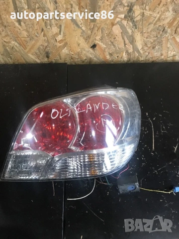 Задна дясна лампа за Mitsubishi Outlander (2003-2006) 220-87546