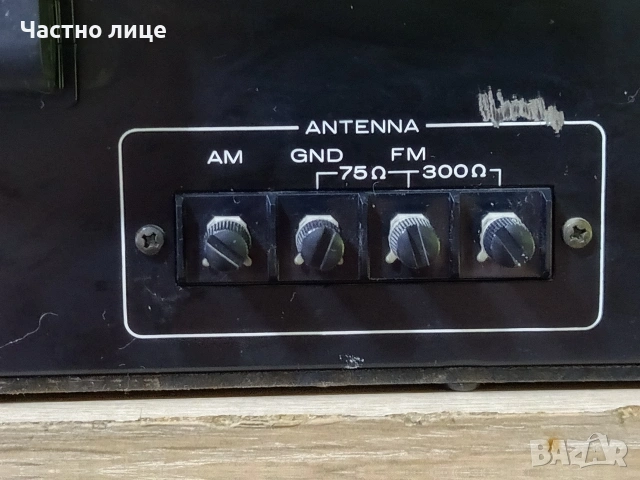 "Marantz"2020L Винтидж Стерео Тунер, снимка 8 - Ресийвъри, усилватели, смесителни пултове - 54815067
