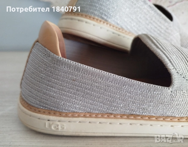 UGG плетени сребристи летни обувки – тип платненки, № 40, снимка 6 - Дамски ежедневни обувки - 54707240