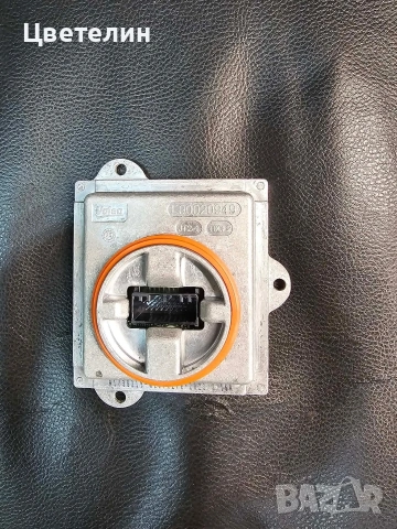 БАЛАСТ LED DRV ЗА JEEP, VOLVO, JAGUAR, FORD, LAND ROVER, RANGE rover