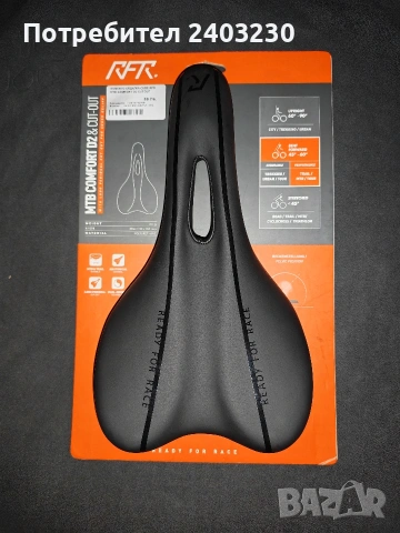 седалка CUBE MTB comfort D2, снимка 6 - Части за велосипеди - 54777744